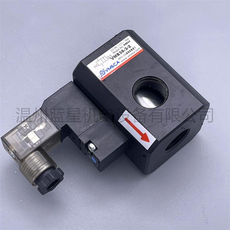 正品韩国VTEC VMECA真空电磁阀VMS38-3-2货期4-5周