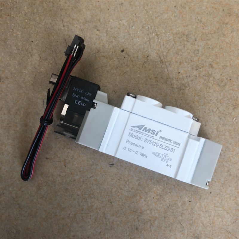 AMSI电磁阀 SY5120-5LZD-01 AC220V DC24V 三位五通电磁阀
