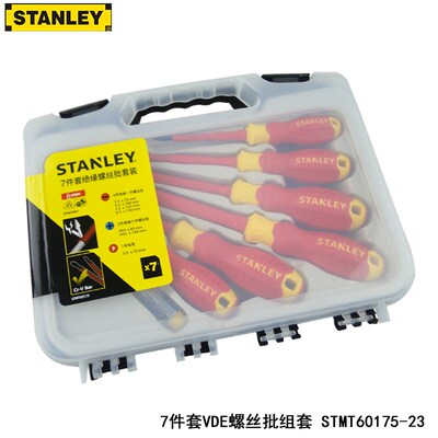 STANLEY 史丹利 7件套 VDE 绝缘螺丝批套装 带电笔 STMT60175-23