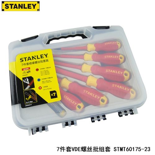 STANLEY 史丹利 7件套 VDE 绝缘螺丝批套装 带电笔 STMT60175-23
