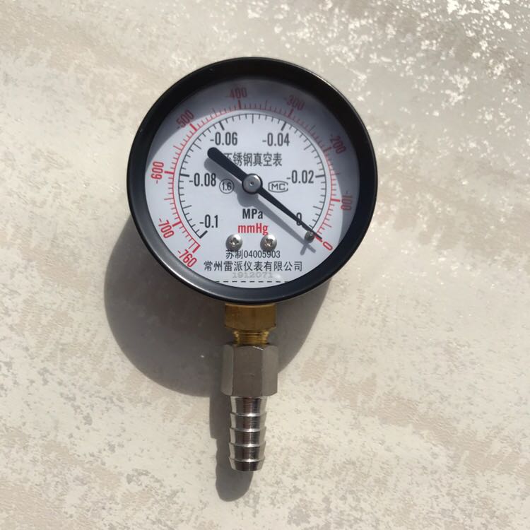 真空表 -760mmhg-0 -0.1-0mpa 加不锈钢宝塔接头 宝塔杆外径10mm