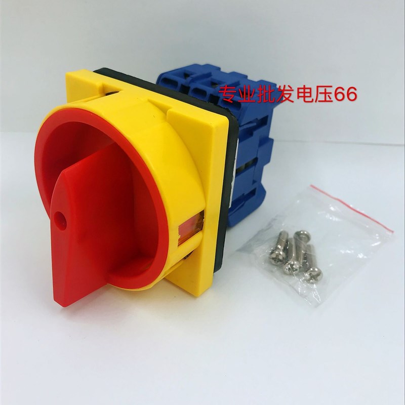 转换开关 负载断路开关 JHD11 JYD11-100A