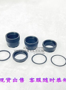 内哑光C-CS连接环 工业相机镜头延伸圈环5/10/15/20CS转C口转接环