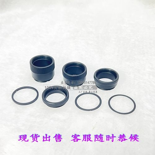内哑光C-CS连接环 工业相机镜头延伸圈环5/10/15/20CS转C口转接环