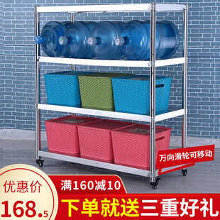 可移动置物架厨房不锈钢货架微波炉烤箱架收纳四层带轮子落地锅架