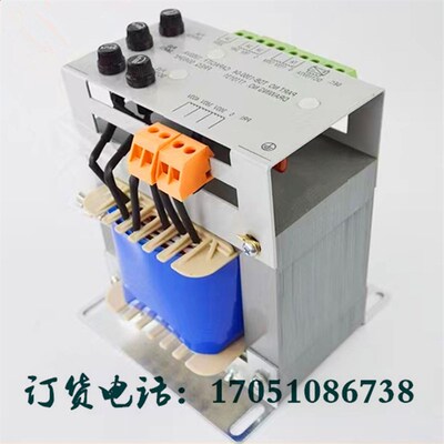 JBK5Z-250VA单相JBK3Z-800DC24V整流JCDZ变压器TDB直流JBKZ-500VA