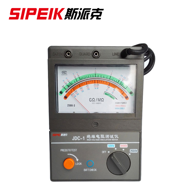 斯派克JDC-1数字式绝缘电阻测试仪2500V5000V 电子摇表 兆欧表