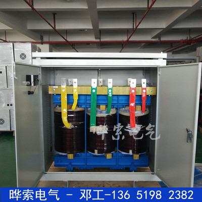 三相干式自耦变压器1000kva1500千瓦大功率变压器线路远电压不够