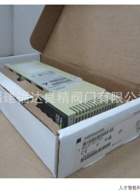 PLC模块 TSXDEZ32D2 TSXDSZ32R5.适用