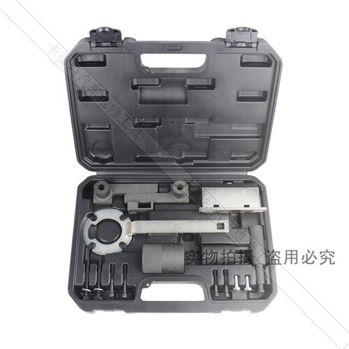 沃尔沃T5正时工具气门间隙调整工具沃尔沃老款皮带2.5T正时工具