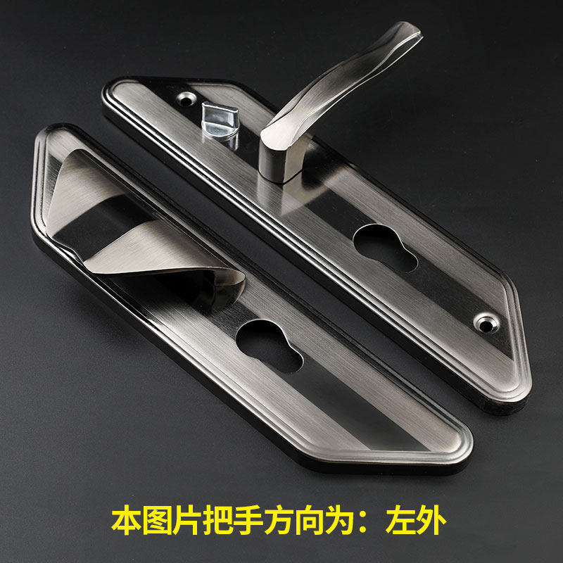 老式盼盼门锁小帅加厚把手锁体超C级锁心防盗门通用门锁配件套装