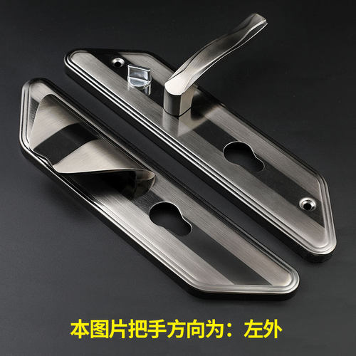 老式盼盼门锁小帅加厚把手锁体超C级锁心防盗门通用门锁配件套装