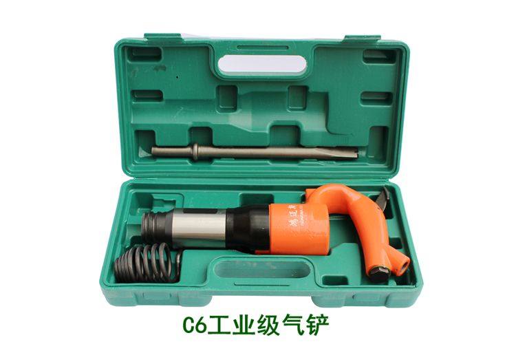工业级气铲 C4风铲C6气铲 风镐 汽车铆钉机 气镐 除锈器气动工具,包装,包装胶带,淘宝优惠券,粉丝福利购,淘宝优惠卷
