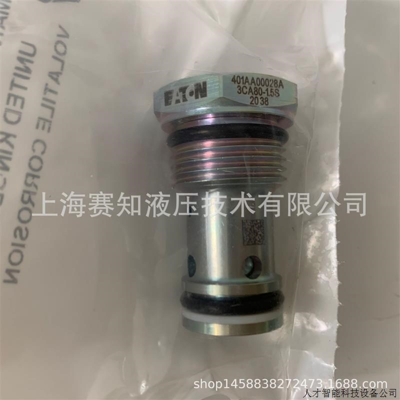 3CA80-1.5S 401AA00028A EATON VICKERS 美国伊顿 威格士 I.适用