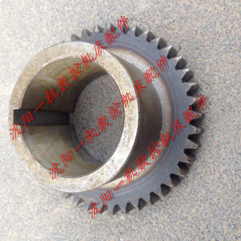 大连机床厂CD6140A CD6150A床头箱齿轮 20735 Z42 内孔55 M2.5