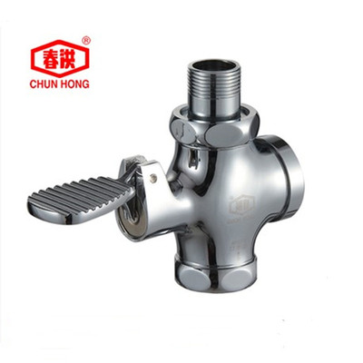 春洪全铜脚踏式冲水阀6分1寸85006蹲便器大便冲洗阀卫生间开关