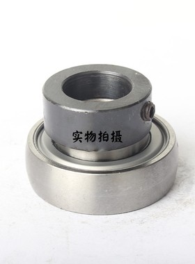 免维护UE SA FH带偏心套轴承204 205 206 207 208 209 210收割机