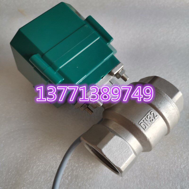 304不锈钢电动球阀DN32内丝1.2寸电压AC220V通电打开断电关闭水阀