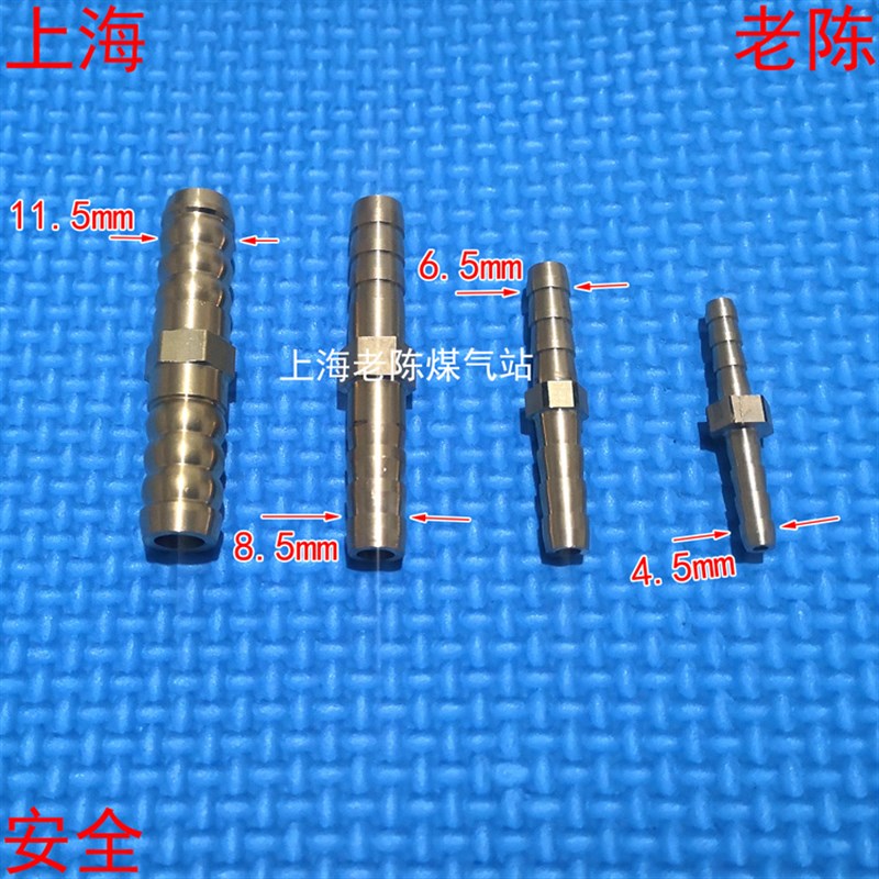 插皮管双宝塔接头 11mm8mm6mm4mm铜宝塔双直接头 双插皮管铜接头