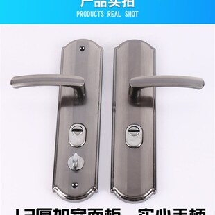 整套防盗门锁具通用型锁心锁体全套家用大门锁双快三件套套装加厚