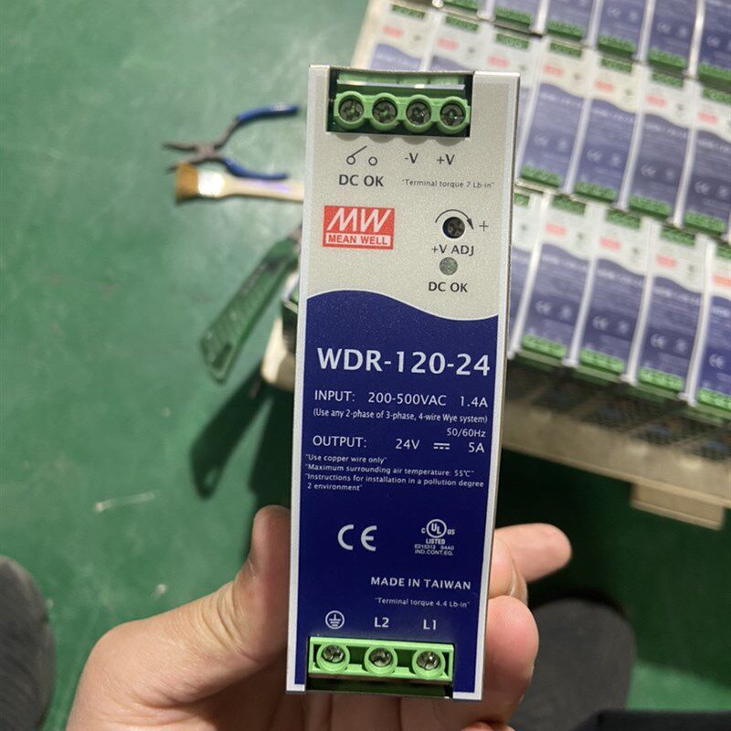 明纬WDR-120-24 明纬电源120W24V5A 导轨电源 二手9成新 性能包好