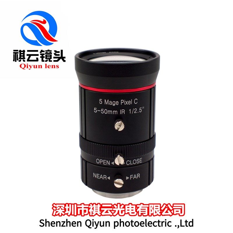 手动变焦5-50mm500万1/2.5英寸C口10倍变焦手动光圈监控器材配件