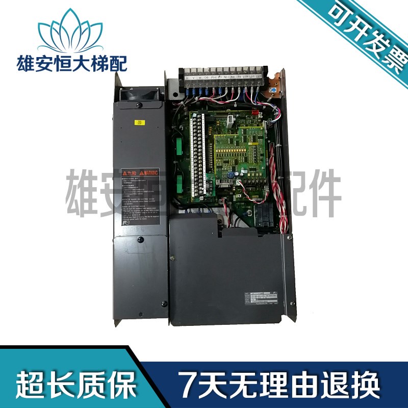 日立无机房变频器HELG7F-4V8 4V7 4V9-11/15 H7F-11.0-4GA7原装
