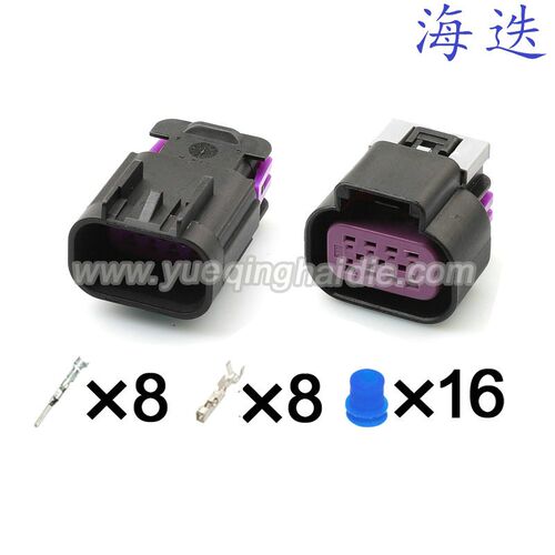 15326840 适用于 别克新君威/英朗GT三箱大灯 DJ7085D-1.5-11/21