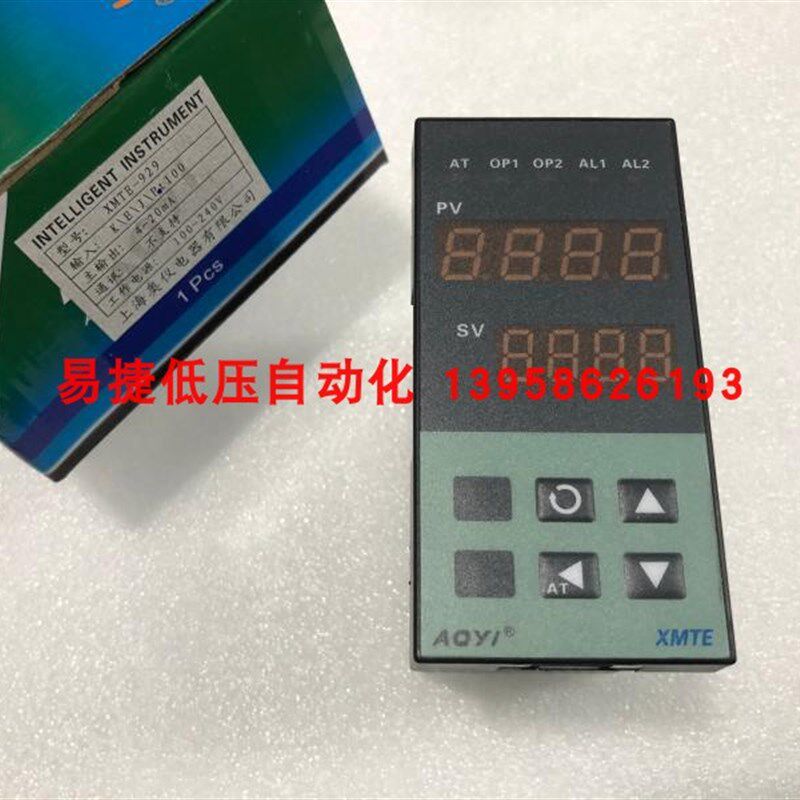 AOYI奥仪 XMTE-919T XMTD-919T XMTE-929 智能温控仪 带485通讯