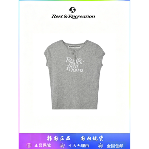 赵露思宋祖儿同款restrecreation