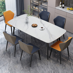现代简约岩板餐桌椅组合家用小户型北欧客厅轻奢长方形六人吃饭桌