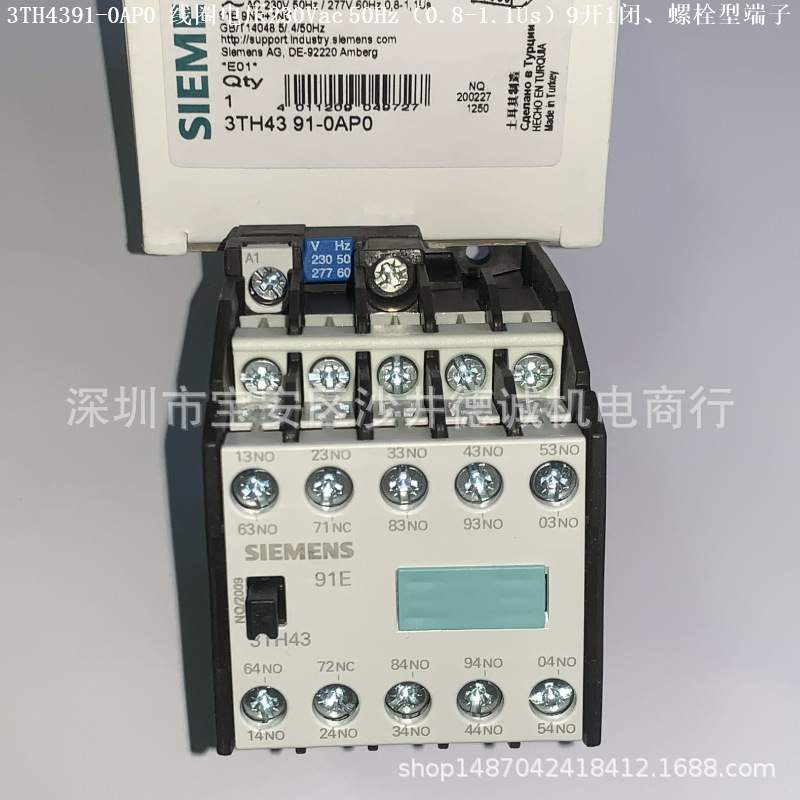 3TH4391-0AK6 接触器 线圈电压120Vac 60Hz、9开1闭、中国产