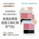 naturaglace有机天然无添加孕妇可用清透多用提亮双色腮红3.1g 盒