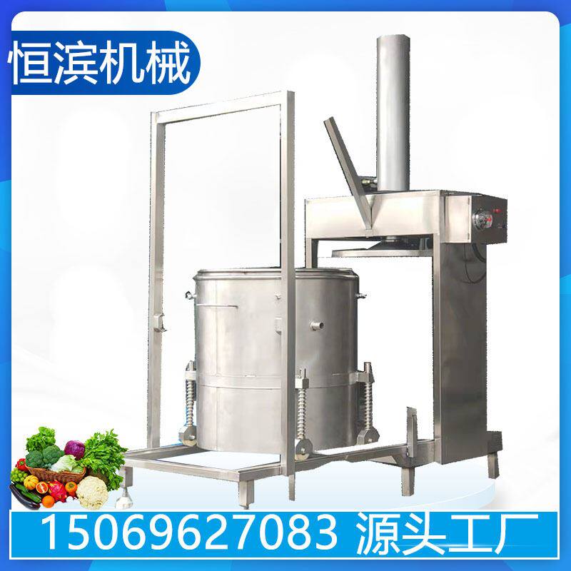 四川野生蜂蜜压榨机商用果蔬汁渣分离压榨机酱菜萝卜条挤压脱水机