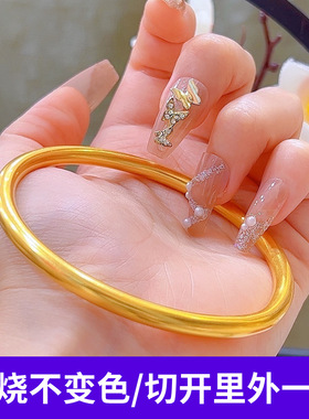 火烧不变色越南沙金古法