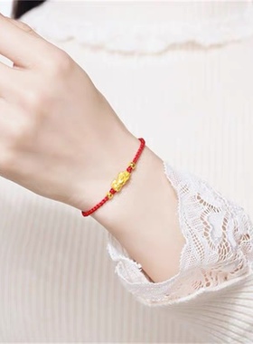 越南沙金貔貅手链男女真