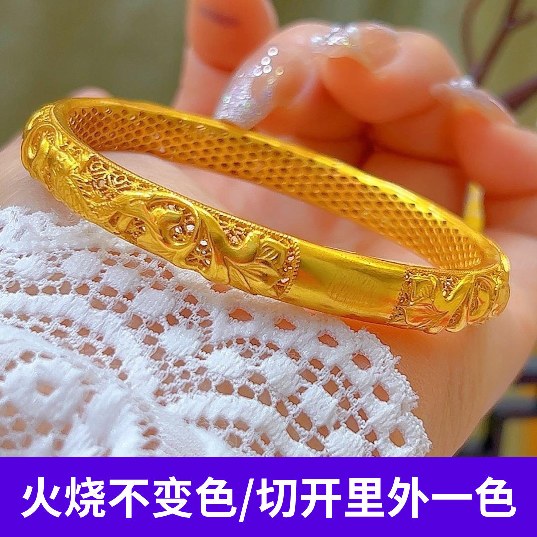 越南沙金火烧不变色龙凤