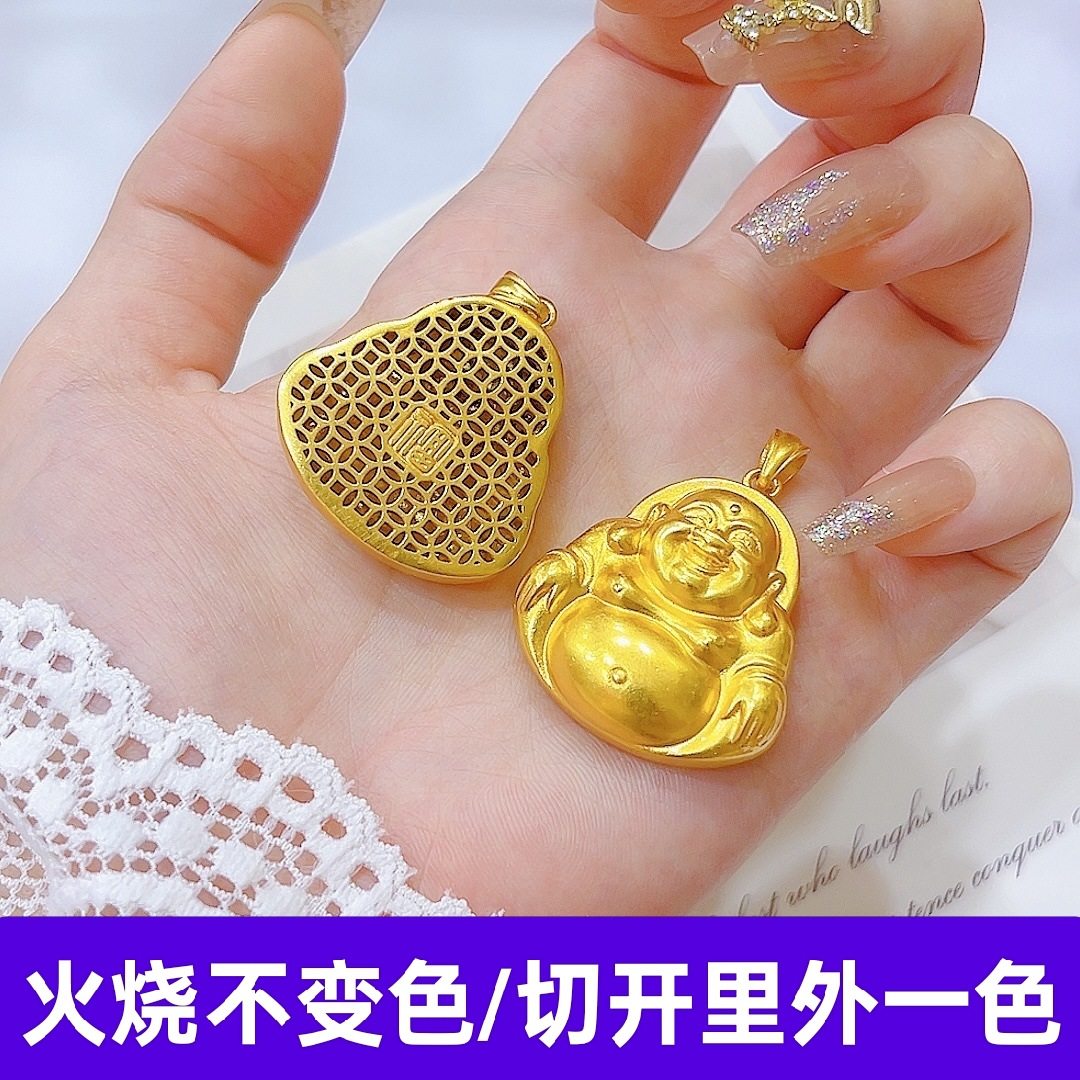 越南沙金火烧不变色弥勒佛头吊坠大肚佛沙金久不掉色项坠首饰品