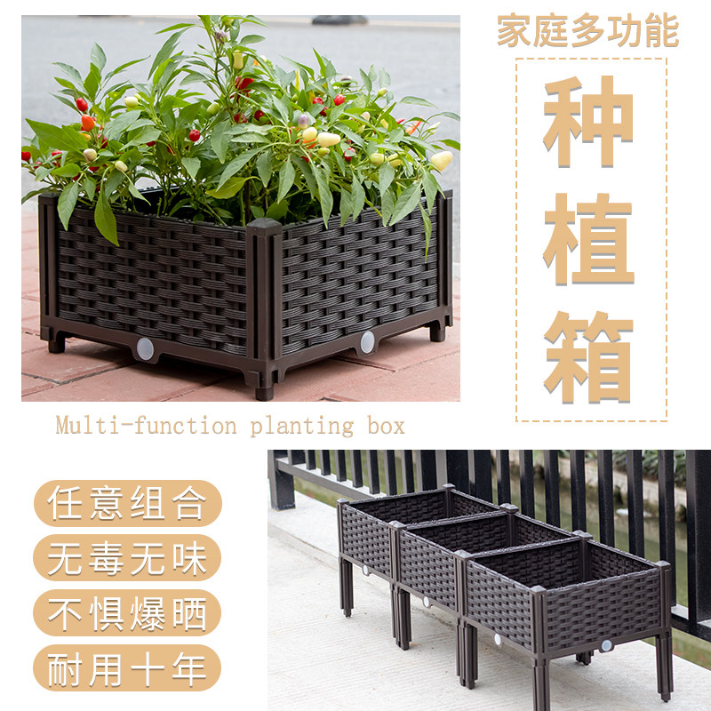 种菜专用箱种植盆家庭楼顶种菜盆神器阳台特大树脂花盆户外大花箱,鲜花速递/花卉仿真/绿植园艺,花盆,淘宝优惠券,粉丝福利购,淘宝优惠卷