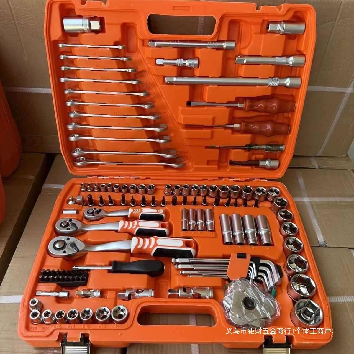 德国进口216件汽修工具套装汽车维修棘轮扳手修车组套工具箱套装