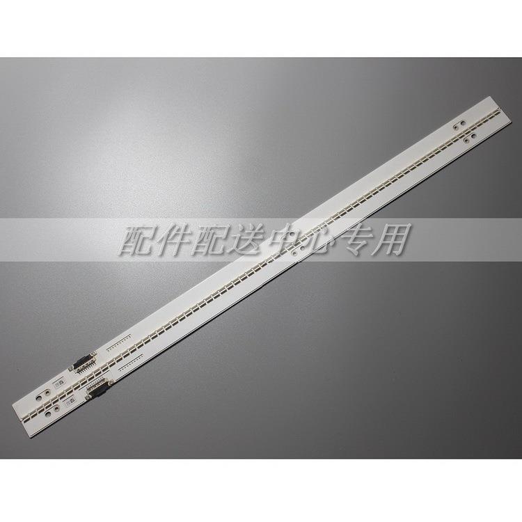 2014SVS48 VH80-480SMA-R2 480SMB UE48H8000 LM41-00086P灯条