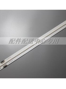 2014SVS48 VH80-480SMA-R2 480SMB UE48H8000 LM41-00086P灯条