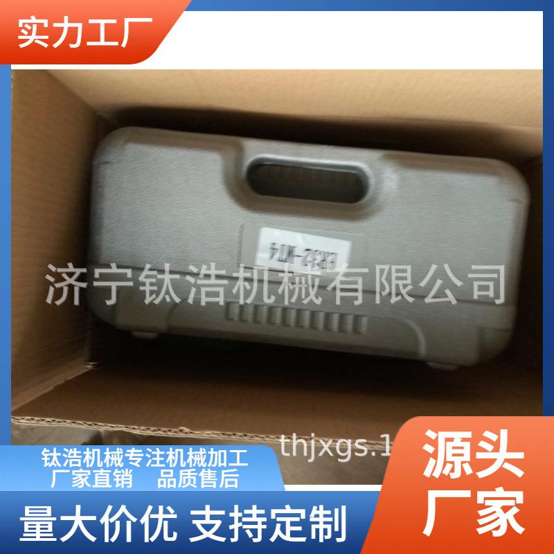 后拉式莫氏锥柄铣夹头 套装夹头 铣床夹头 J7316A-MT2/MT3/MT4