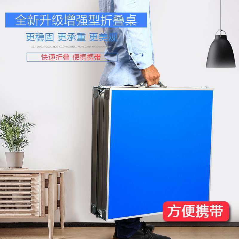 厂家直销可折叠便携不锈钢地摊货架带轮移动加固结构夜市摆摊桌