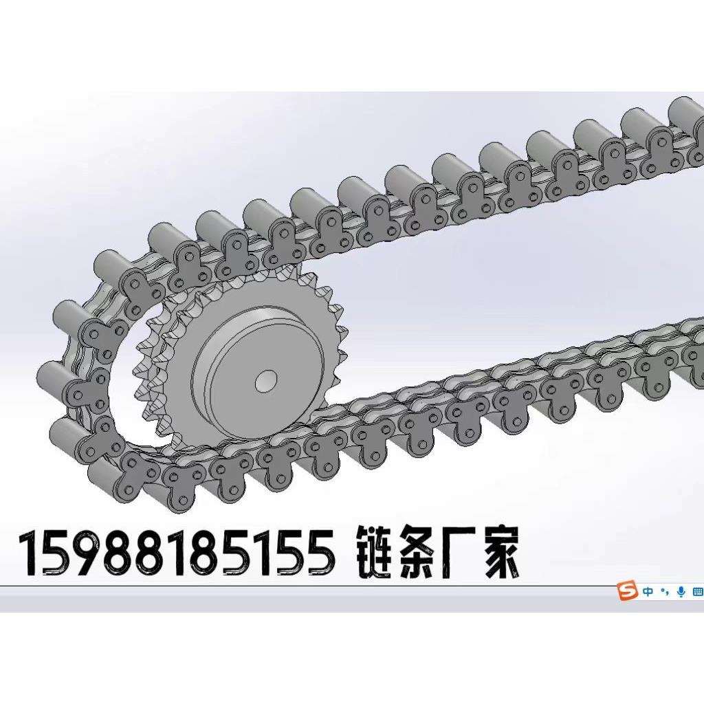 地轨链条自由倍速输送链条C2040-1LTR顶置滚轮链条16A08A10A12A
