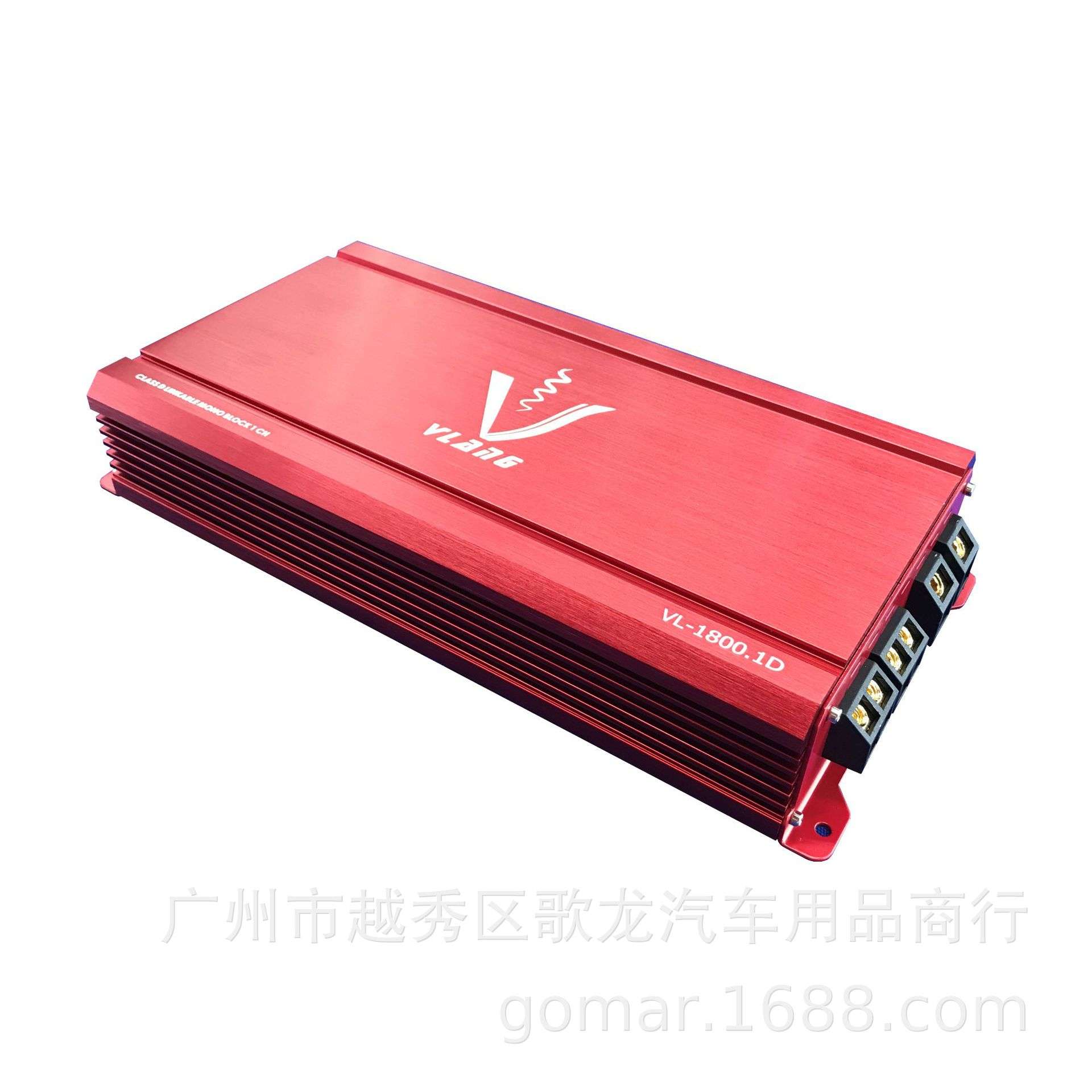 威浪1800.1汽车功放单路低音功放 纯低音功放 专推无源低音炮功放