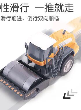 6BVQ儿童合金压路机玩具车号压路车压土轧路轧道机工程车模型