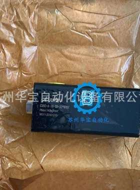 JUFAN升降机脚座型油压缸HC-A-140-J-FA-B-32*70ST-H-A-B-03