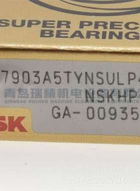 N-S-K 精密角接触球轴承 7903A5TYNSULP4 7903A5 SULP4 71903AC P