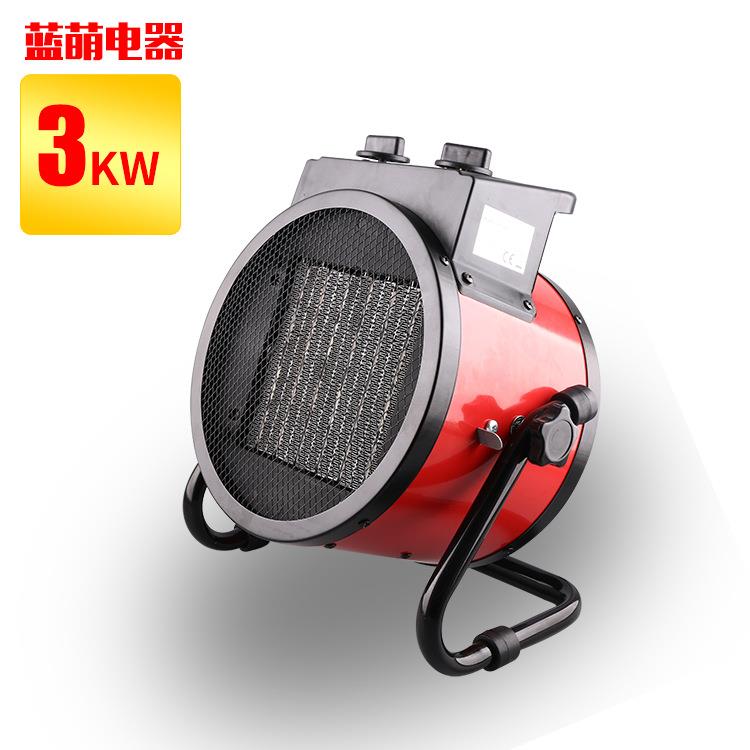 PTC陶瓷发热3KW 办公暖风机取暖器家用热风炮烘干机